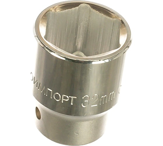 Головка торцевая 6-гранная (32 мм; 3/4'') Станкоимпорт Г.34.43.М32 1