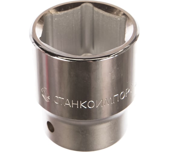 Головка торцевая 6-гранная (40 мм; 3/4'') Станкоимпорт Г.34.43.М40