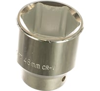 Головка торцевая 6-гранная (48 мм; 3/4'') Станкоимпорт Г.34.43.М48