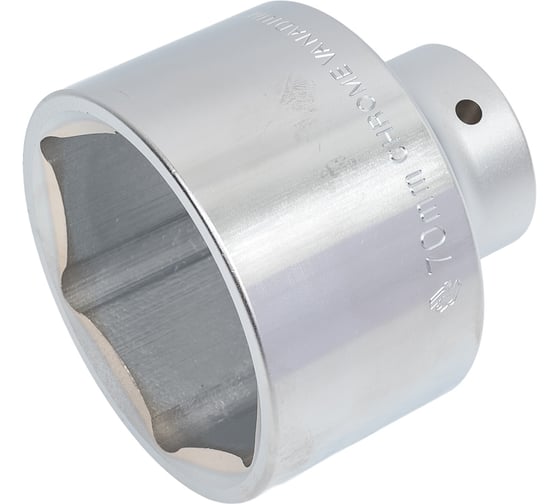 Головка торцевая 6-гранная (70 мм; 3/4'') Станкоимпорт Г.34.43.М70