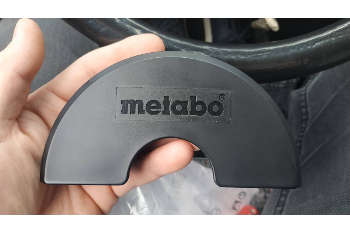 Зажим для защитного кожуха УШМ (125 мм) Metabo 630352000