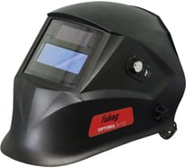 Маска сварщика (упаковка 20 шт.) FUBAG Хамелеон OPTIMA 9-13 38072.20