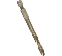 Центрирующее сверло HSS-CO PROGRESSOR (1/4") HAWERA F00Y227686