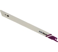 Пильное полотно S1122VFR (228.5х0.9 мм) 5 шт. HAWERA F00Y266249