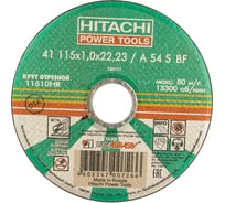 Диск отрезной по металлу А24,14А (115х1,0х22,2 мм) Hitachi HTC-11510HR