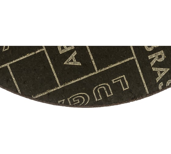 Диск отрезной по металлу А24,14А (115х1,0х22,2 мм) Hitachi HTC-11510HR