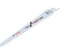 Пильное полотно S611DF (150х1.25 мм) 2 шт. Bosch 2.608.656.271 155755