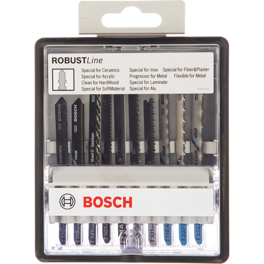 Набор пильных полотен для лобзика (10 шт.) Bosch 2607010574 - выгодная ...