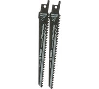 Пильное полотно S641HM (150х1.25 мм) 2 шт. Bosch 2608650970