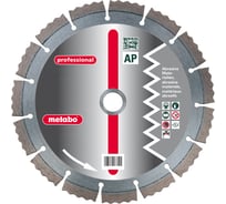 Круг алмазный professional по абразивным материалам (300х20/22.2/25.4 мм) Metabo 628146000