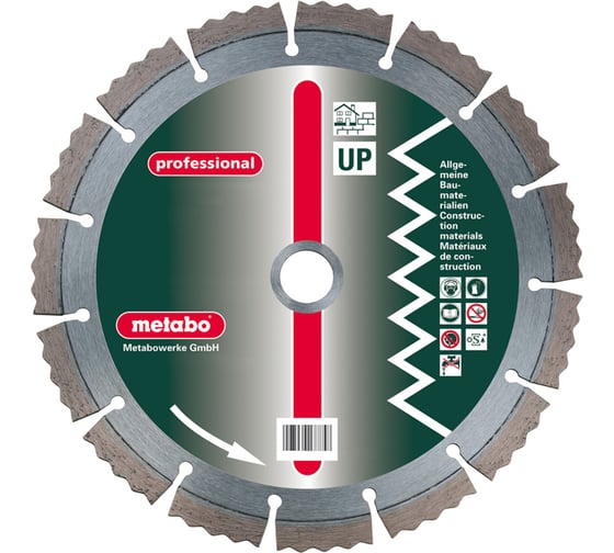 Круг алмазный professional универсальный (300х20/22.2/25.4 мм) Metabo 628118000