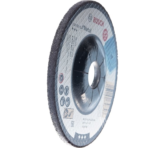 Обдирочный круг по металлу A 24 P BF (125х6х22.2 мм) Bosch 2608603182