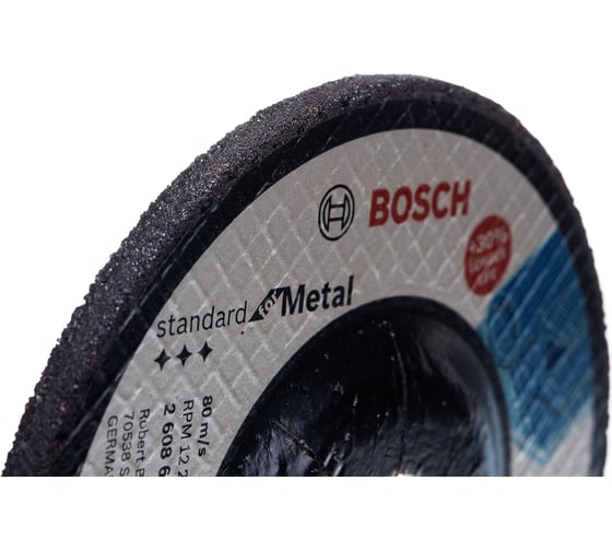 Обдирочный круг по металлу A 24 P BF (125х6х22.2 мм) Bosch 2608603182