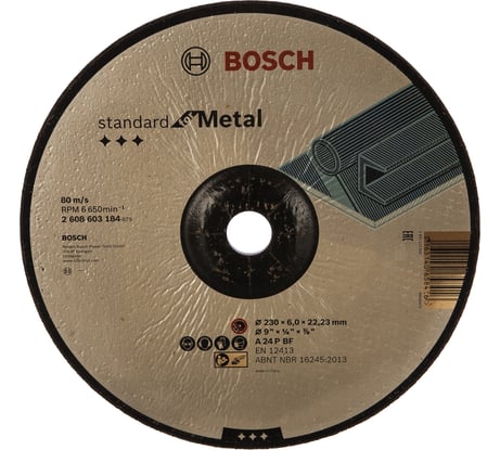 Обдирочный круг по металлу A 24 P BF (230х6х22.2 мм) Bosch 2608603184