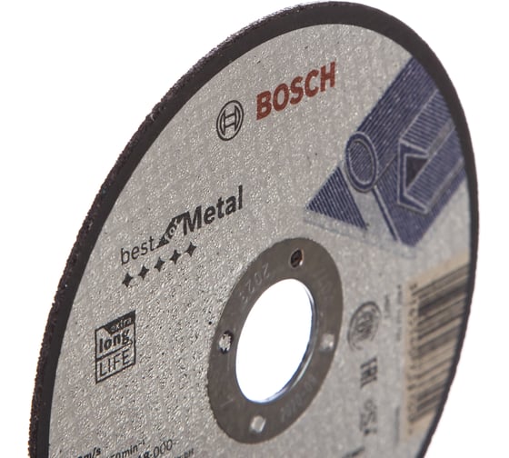 Отрезной круг по металлу (125x1.5х22.2 мм) Bosch 2608603518