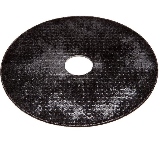 Отрезной круг по металлу (125x1.5х22.2 мм) Bosch 2608603518