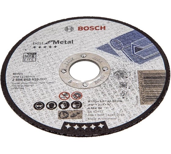 Отрезной круг по металлу (125x1.5х22.2 мм) Bosch 2608603518