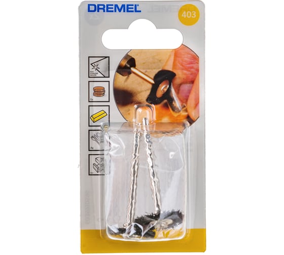 Щетинная щетка (19х44 мм) Dremel 26150403JA
