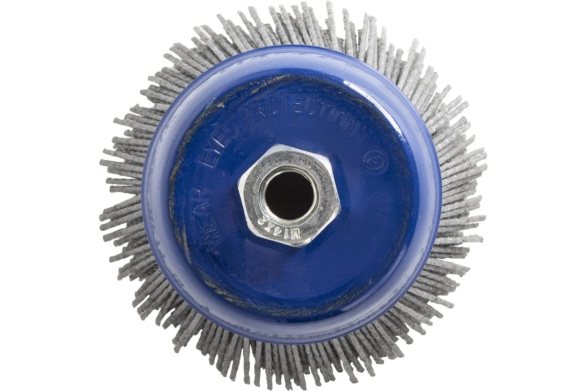 Кордщетка чашеобразная абразивная (90 мм; М14) ПРАКТИКА 242-649 ...
