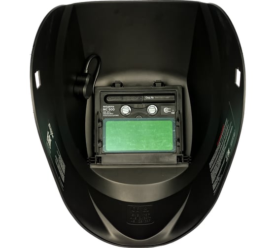 Сварочный шлем Elitech МС 500