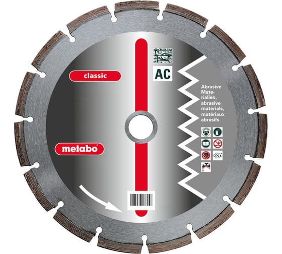 Круг алмазный classic по абразивным материалам (350x20 мм) Metabo 628190000