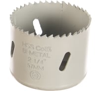 Коронка биметаллическая HSS Co 8% (57 мм) RUKO 126057