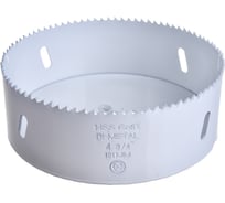 Коронка биметаллическая HSS Co 8% (121 мм) RUKO 126121