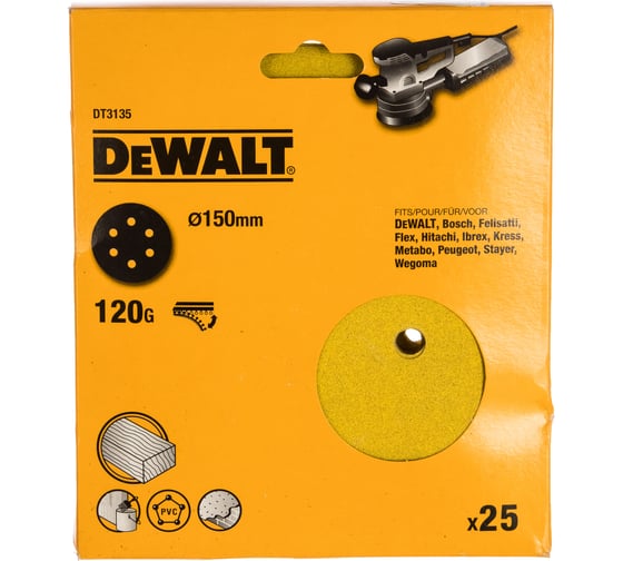 Круг шлифовальный (150 мм; Р120) 25 шт. DEWALT DT 3135