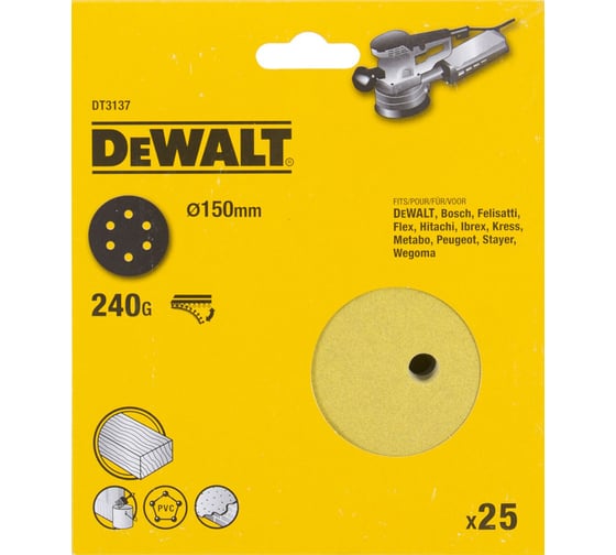 Круг шлифовальный (150 мм; Р240) 25 шт. DEWALT DT 3137 118845