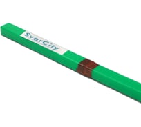 Пруток присадочный омедненный SvarCity ER 70S-6 SG 2 (Св-08Г2С) 2.4 мм, 5 кг для аргонодуговой сварки TIG пруток/медь/ER 70S-6/2,4/5кг