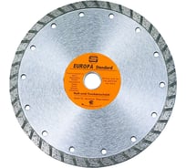 Диск алмазный отрезной турбо PRO 150x22.23x10 мм Strong СТД-12900150