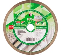 Диск алмазный отрезной по граниту 1A1R GRANITE-ELITE 200x1.6x10x25.4 мм Diam 000703