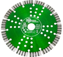 Диск алмазный отрезной Grand hot press 180х22.23х12 мм, сегмент турбо TRIO-DIAMOND GTS734