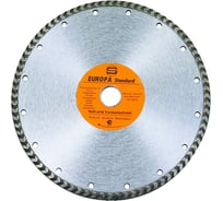 Диск алмазный отрезной турбо STANDART 125x22.23x10 мм Strong СТД-13200125