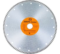 Диск алмазный отрезной турбо MASTER 350x32/25.4x10 мм Strong СТД-13100350