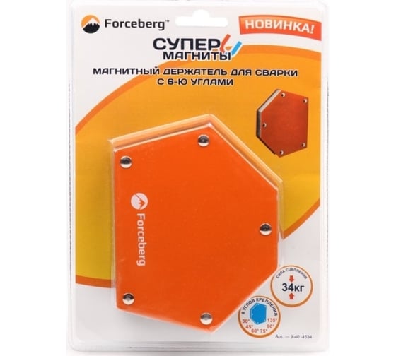 Магнитный держатель для сварки шести углов Forceberg 9-4014534