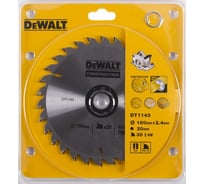 Диск пильный (160х20/16 мм; 30 зубьев) DEWALT DT 1143