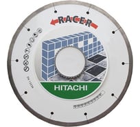 Диск алмазный отрезной по твердой плитке (110х22,2 мм) Hitachi HTC-773061