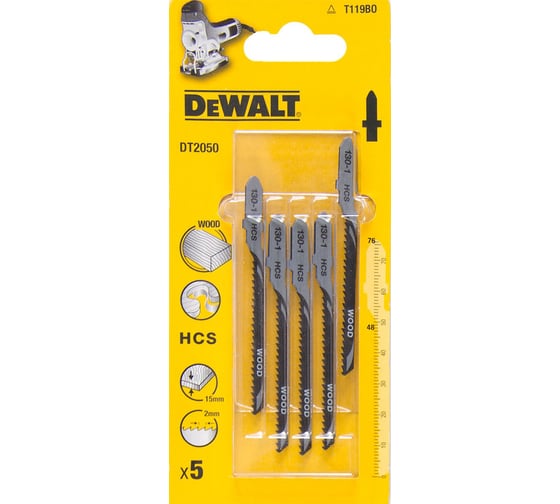 Пилки для лобзика по дереву (76 мм; шаг зубьев 2 мм) 5 шт. DEWALT DT 2050