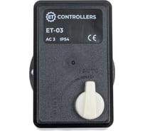 Реле давления для компрессора -03/11-R16_A3_3-11BAR_1х3/8"F+3х1/4"F_10-16A_L ET 100580924