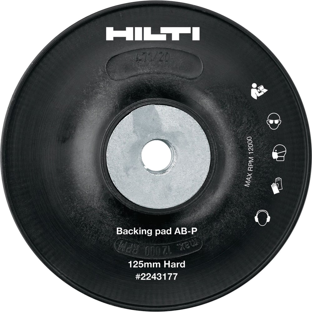  тарелка для фибровых шлифовальных дисков AB-P 125 мм, М14х2 мм .
