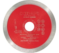 Отрезной диск по мягкой плитке DC-D SPX 125х1.6х10х22.2 мм HILTI 2259038