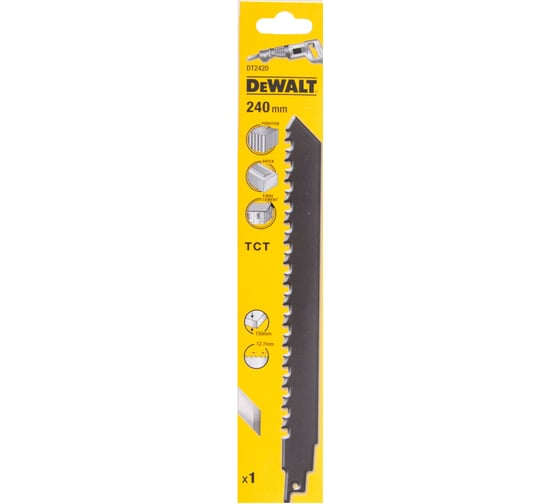 Полотно пильное по пористому бетону (240 мм; шаг зубьев 12.7 мм) DEWALT DT 2420