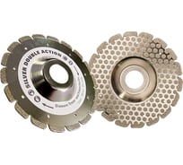 Диск алмазный Silver Double Action (115х22.2 мм) FUBAG 89115-3