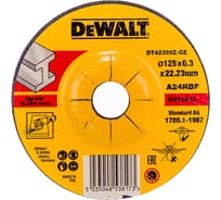 Круг обдирочный по металлу INDUSTRIAL (125х22,2 мм) DEWALT DT42320Z