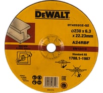 Круг обдирочный по металлу INDUSTRIAL 230х22,2 мм DEWALT DT42620Z