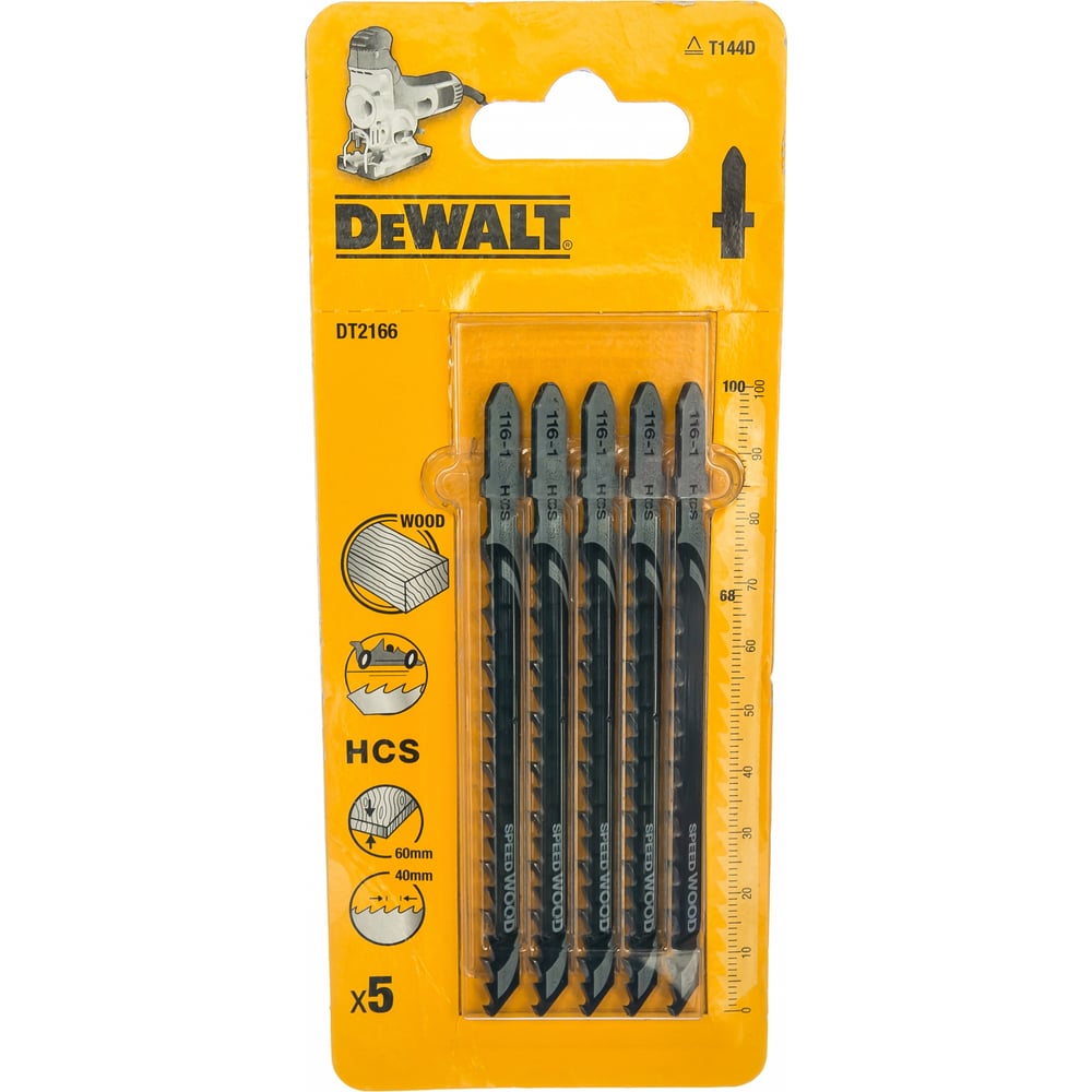 Dt99576 best sale