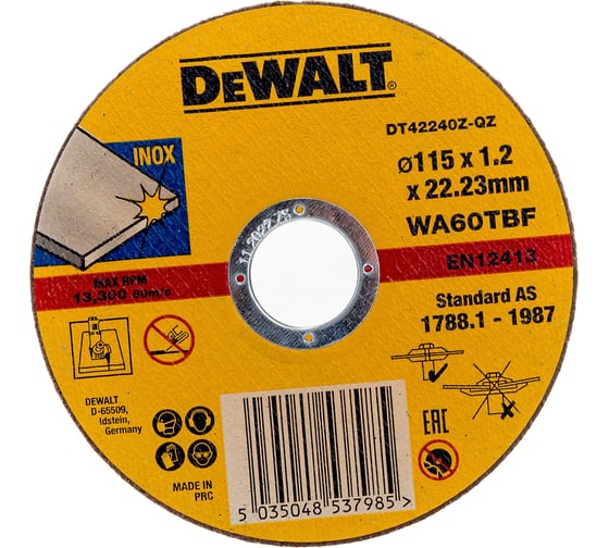 Круг отрезной по металлу INDUSTRIAL (115х22,2 мм) DEWALT DT42240Z