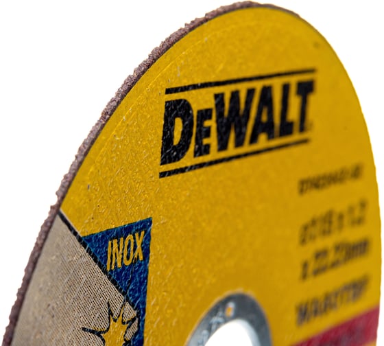 Круг отрезной по металлу INDUSTRIAL (115х22,2 мм) DEWALT DT42240Z