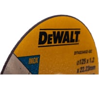 Круг отрезной по металлу INDUSTRIAL (125х22,2 мм) DEWALT DT42340Z